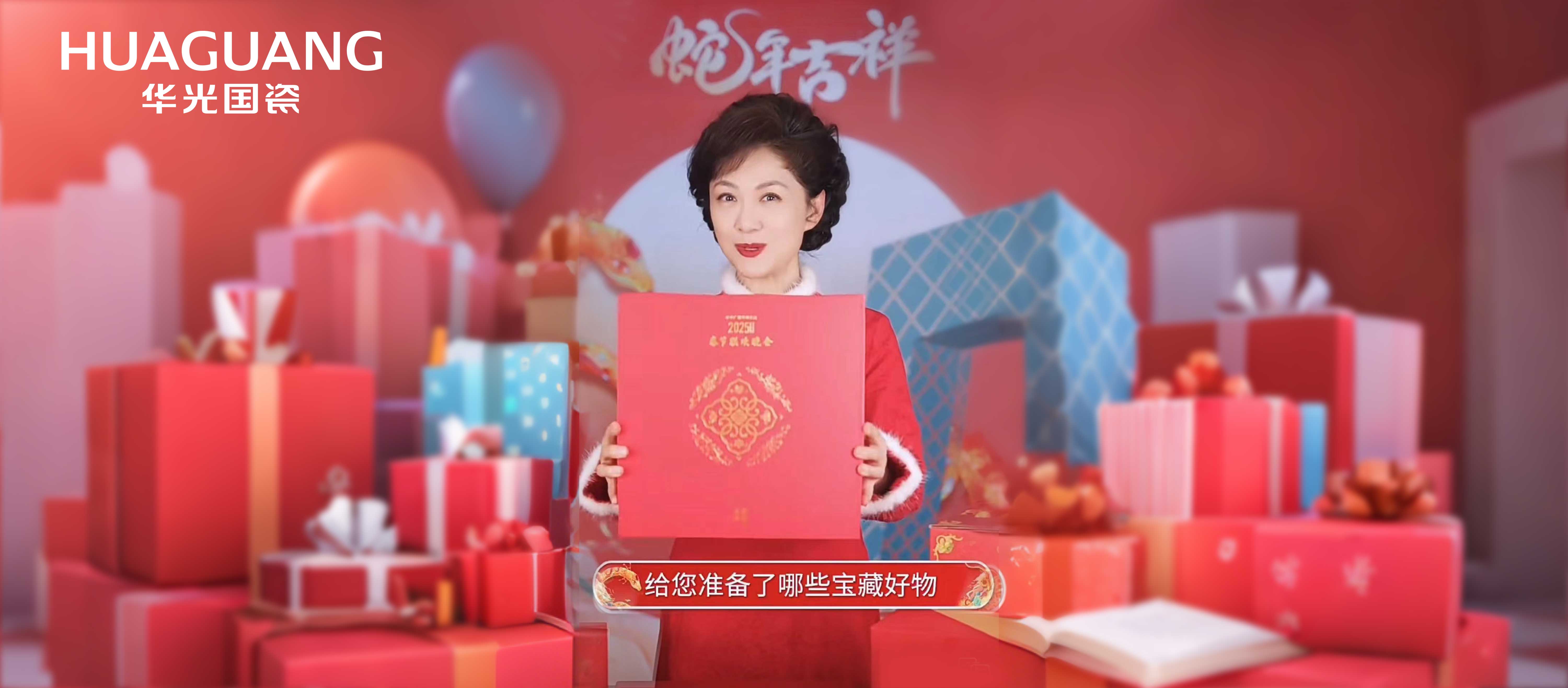 ������ǩ ��ϼ�Ĵ����������յ�����