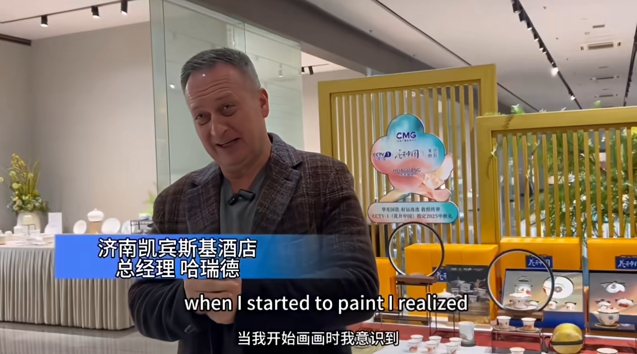 ������ҫ ����֮��ح���Ͽ���˹�������ù��߽��������